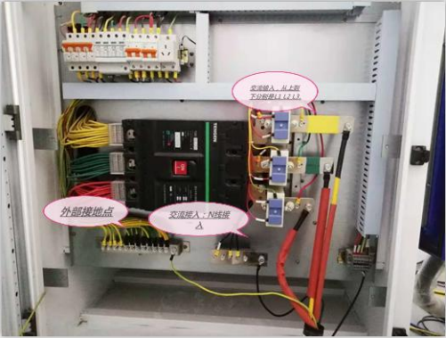 一機八槍分體式充電樁(圖2) 一機八槍分體式充電樁(圖2)