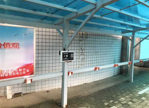 小區(qū)電動(dòng)車(chē)10路充電樁項(xiàng)目 小區(qū)電動(dòng)車(chē)10路充電樁項(xiàng)目