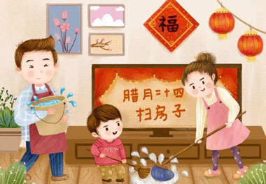 今天小年了，還記得有哪些習俗嗎？(圖2)