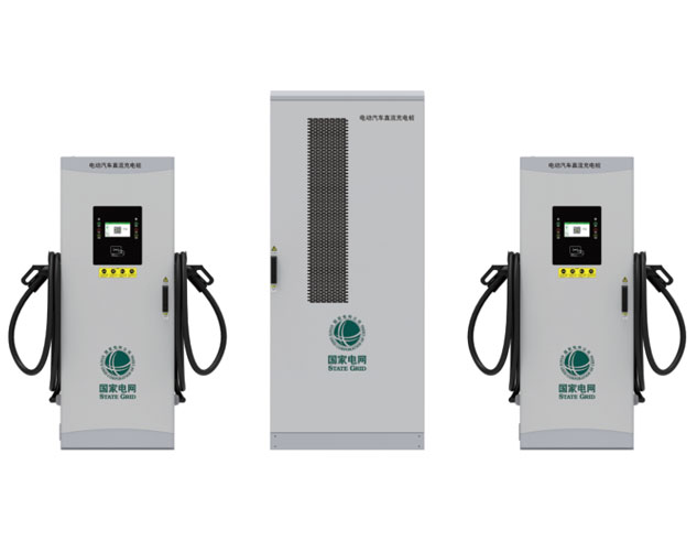 國家電網電動汽車充電樁240kw 國家電網電動汽車充電樁240kw