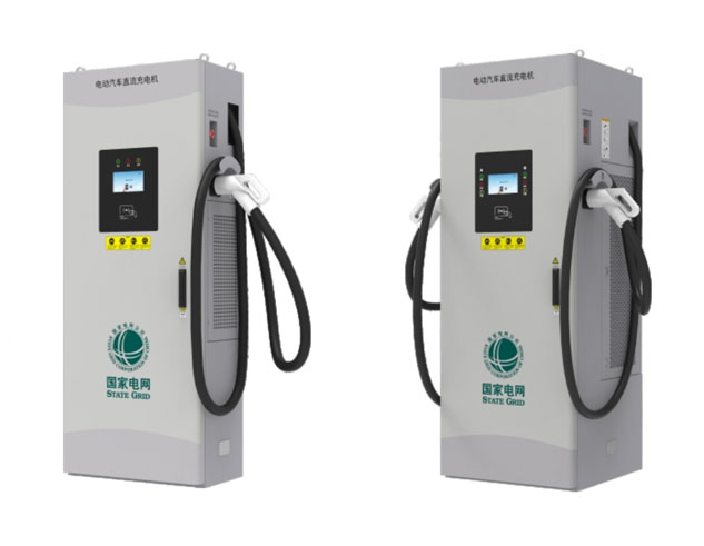 國家電網80kw/160kw直流快充 國家電網80kw/160kw直流快充